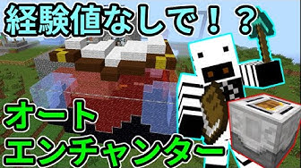 デジタルマイナー Youtube