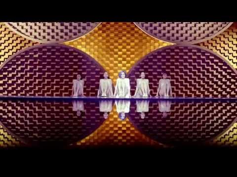 MV Gain Paradise Lost Instrumental