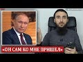 Путин ПРИЗНАЛ Ахмата Кадырова ПРЕДАТЕЛЕМ | Пресс конференция Путина