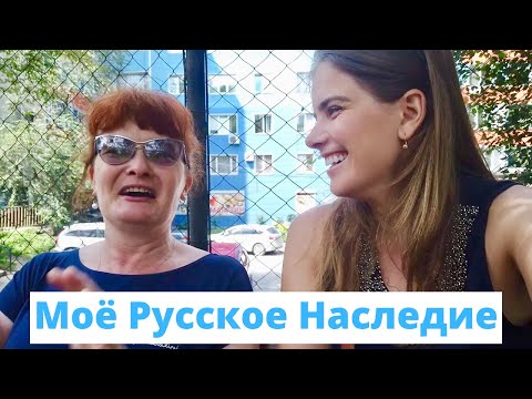 Video: Dove Andare A Studiare A Vladivostok