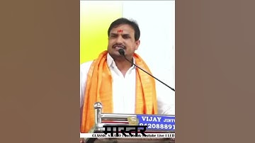 मास्तर vithal kangane sir #vitthalkangane #viral #trending #salve #vithhalkanhanesir #kanganesir