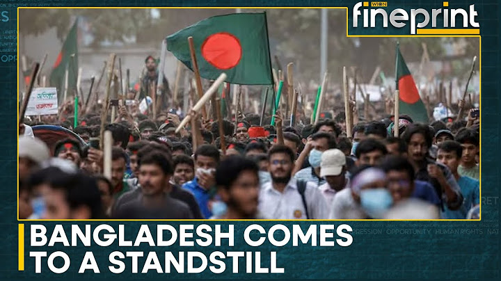 বাংলাদেশ: সরকারি চাকরিতে কোটা পদ্ধতি নিয়ে ব্যাপক বিক্ষোভ | WION ফাইনপ্রিন্ট