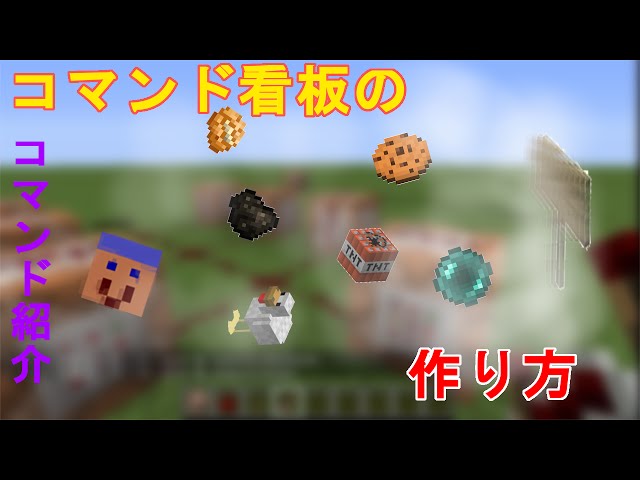 やきとりゅふの人気動画 Youtubeランキング やきとりゅふの人気動画 Youtubeランキング