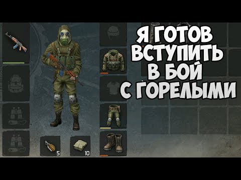 Особняк, напоминющий инопланетное создание