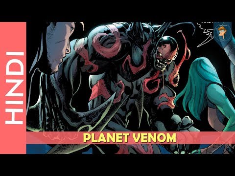 planet-venom-complete-story-ex