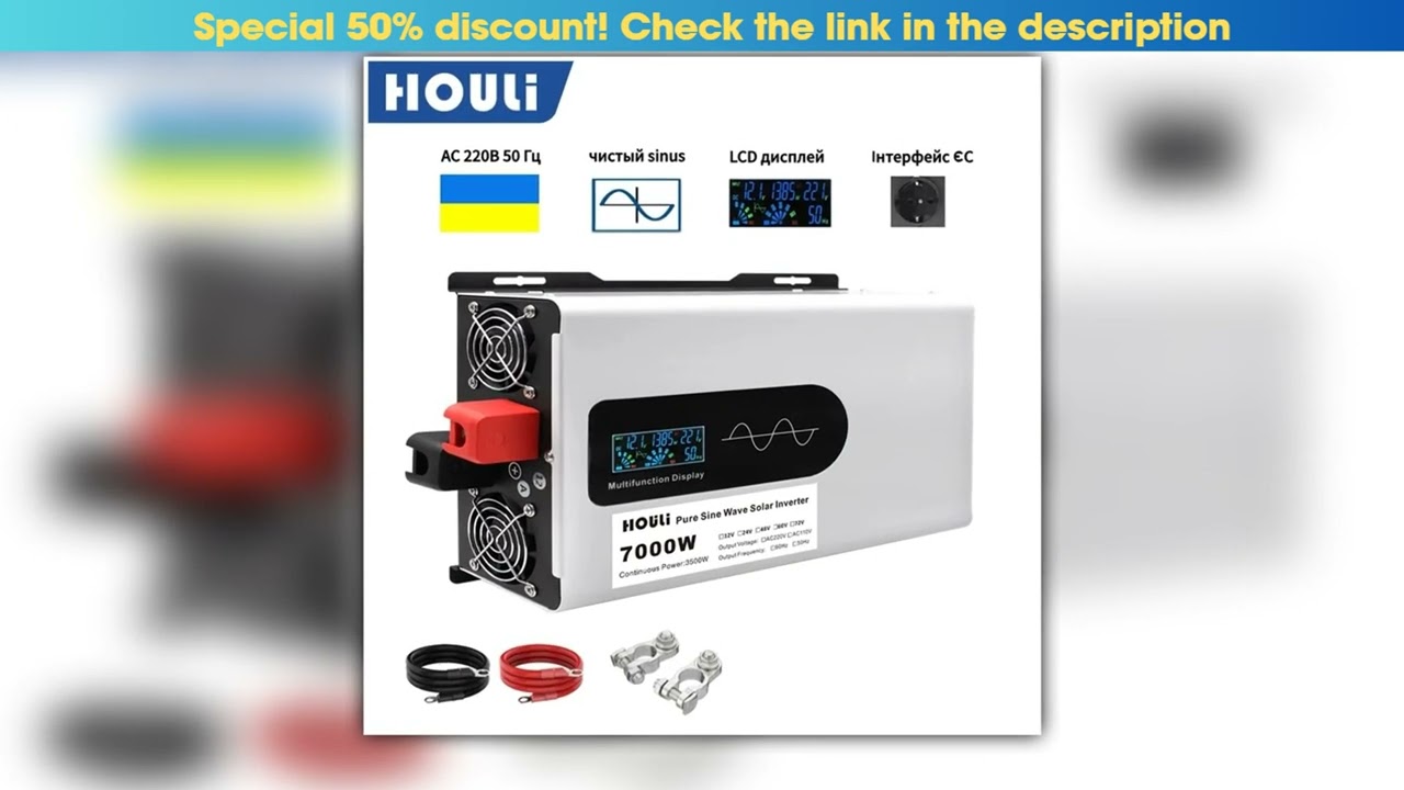 Flash Sale HOULI???????? 12v 220v ?????? sinus 6000BT ??????????????? 12v×220v ?????? ????? 12v 220