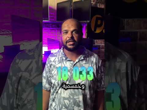 ليه تشتري لابتوب مستعمل من  5 أسباب قوية