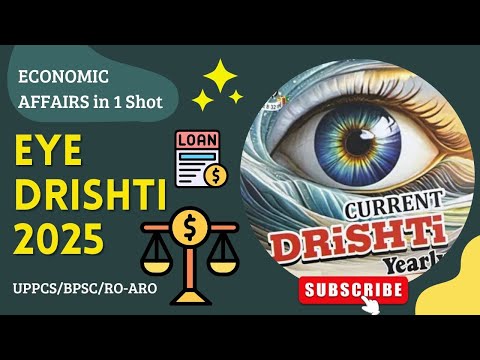 EYE DRISHTI CURRENT
