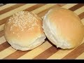 أفضل واسهل طريقة لتحضيرخبز البرجر Chef Ahmad's Kitchen/Burger Bun