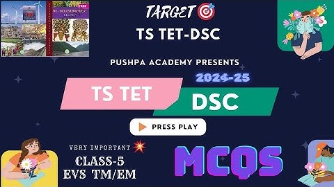 TET & DSC 🎯 Class 5 EVS TM/EM|| VeryImportant💥60 MCQs|| #education #dsc #tet