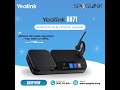 Yealink BH71 Workstation bluetooth headset @Yealinkofficial  #yealink #spoglink #headphones