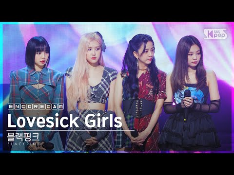 [앵콜CAM] 블랙핑크 'Lovesick Girls' 인기가요 1위 앵콜 직캠 (BLACKPINK Encore Fancam) | @SBS Inkigayo_2020.10.25.