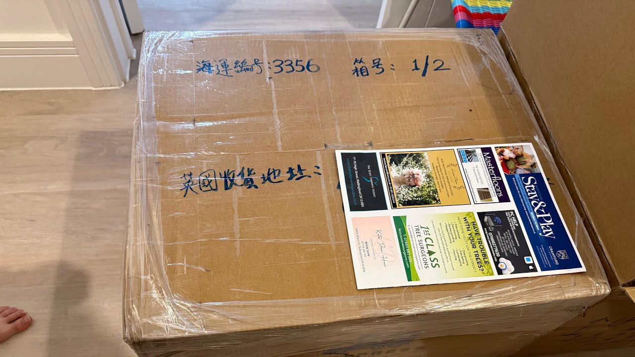 8/25 暑假返香港寄船貨去英國，買左乜嘢呢