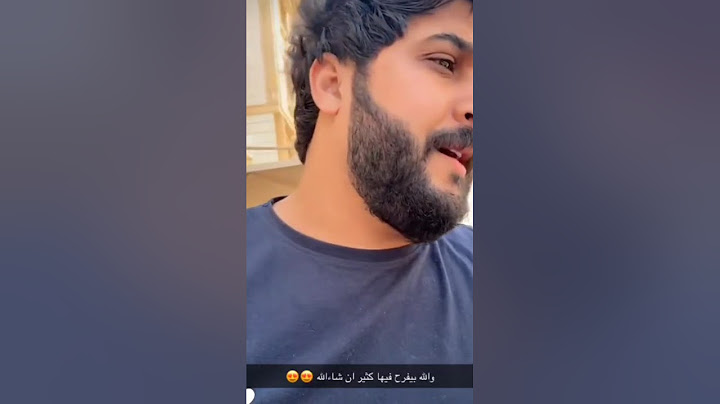 هدية من عبد الخالق لعبد الله 🔥🔥