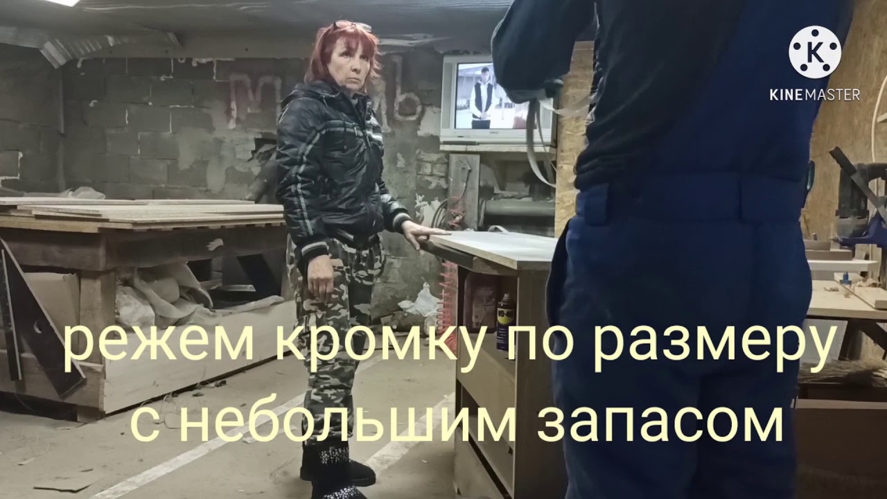 Как сделать кровать из ЛДСП своими руками