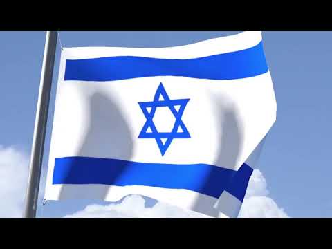 Video: Si Shkon Yom Kippur