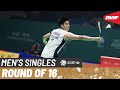 VICTOR China Open 2025 Kunlavut Vitidsarn THA 1 Vs Leong Jun Hao MAS R16 VICTOR China Open 2025 Kunlavut Vitidsarn THA 1 Vs Leong Jun Hao MAS R16