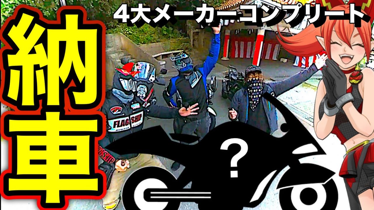 (*^▽^)/お客様が決まりました‼️★超レア★昭和・チャッピー★希少クラッチ付き❗☆８０cc.♪★YAMAHA★ 委託車両 PANHEAD sold