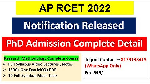 AP RCET 2022 | Complete Details | Online Application & Other Details | PhD Admission 2022 | AP RCET