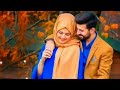 KASHMIRI SUPER HIT SONG ll MEA HORUM RAAT RAATAS OOSH  II KASHMIR UNLOCKED Mp3 Song