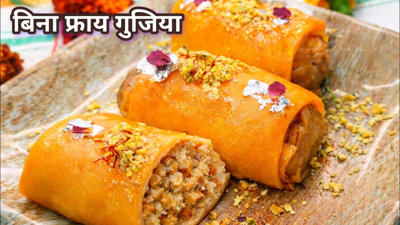 बाज़ार वाली भूल जाओ 😳 ये घर की स्पेशल है!