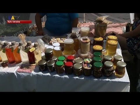 Video: As Honey Spas Is Celebrated