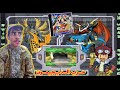 أبطال الديجيتال سوني 1 النسخه اليابانية Digimon Rumble Arena Japan Ps1 Gameplay 