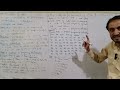 BSIT 4th (3rd Lecture)