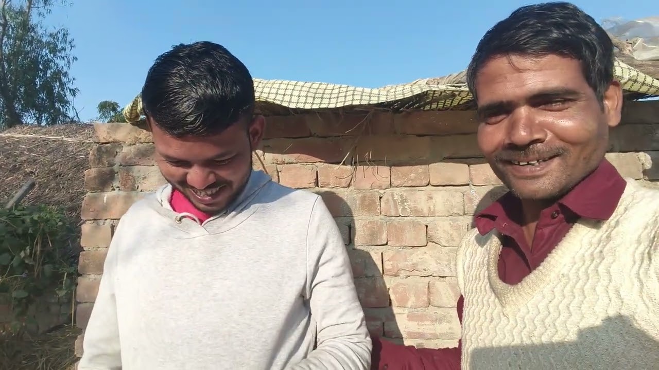 कुछ दोस्तों के साथ मस्ती