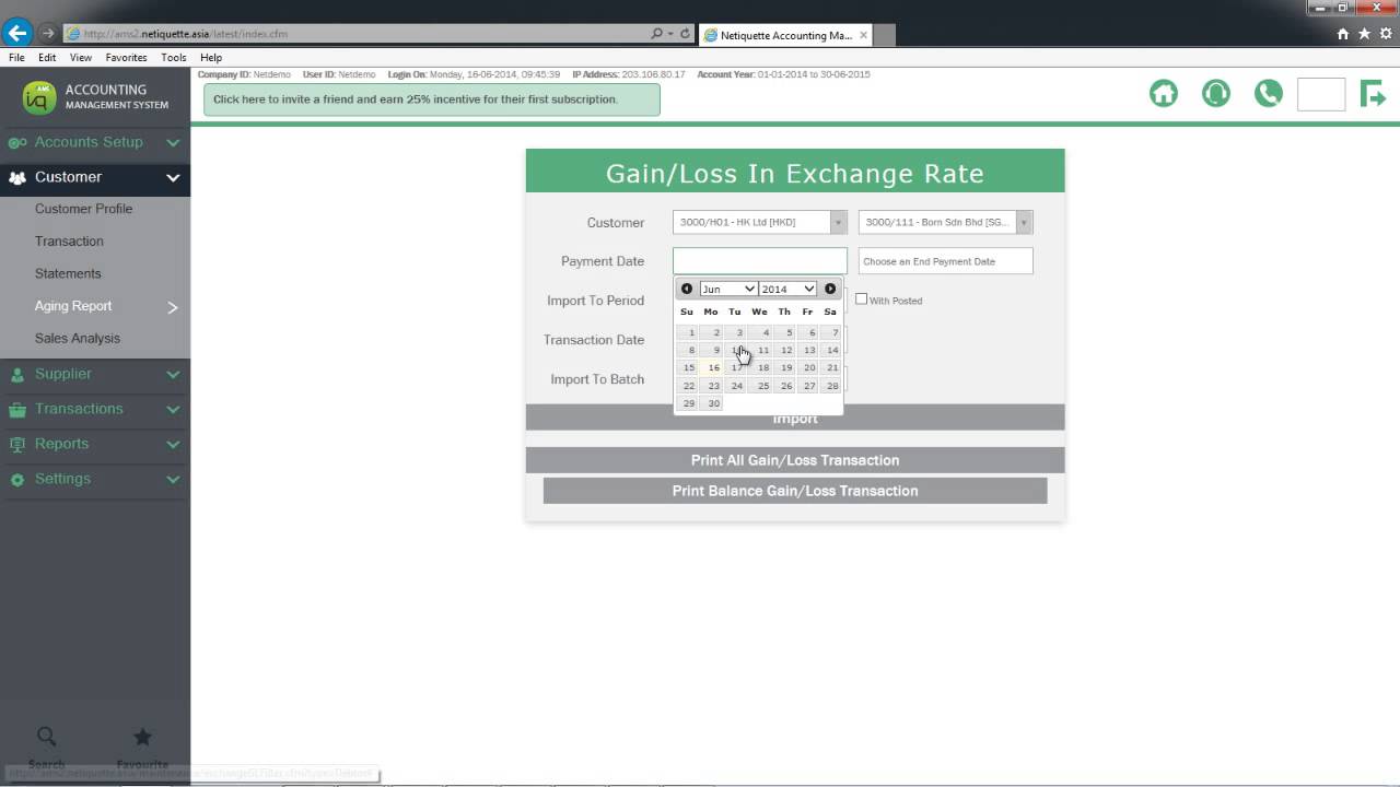 Gain Or Loss In Exchange Rate - YouTube