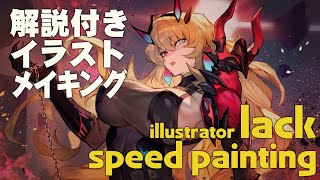 木漏れ日 Illustration Making イラストメイキングのyoutube動画統計 Noxinfluencer