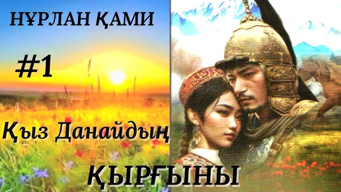 Бұзылған әлеуметтік желілер