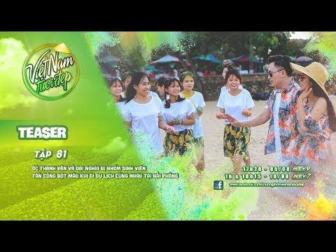 Teaser | Ốc