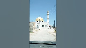 تلاوة خاشعة من سورة البقرة بصوت الشيخ سعود شريم #قرآن #قران_كريم #تلاوة_خاشعة #سورة_البقرة