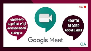This google meet tutorial describes how to record a video call or
conferencing as session whole in your lap top desktop. met...
