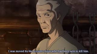 Seirei no Moribito: Jiguro backstory