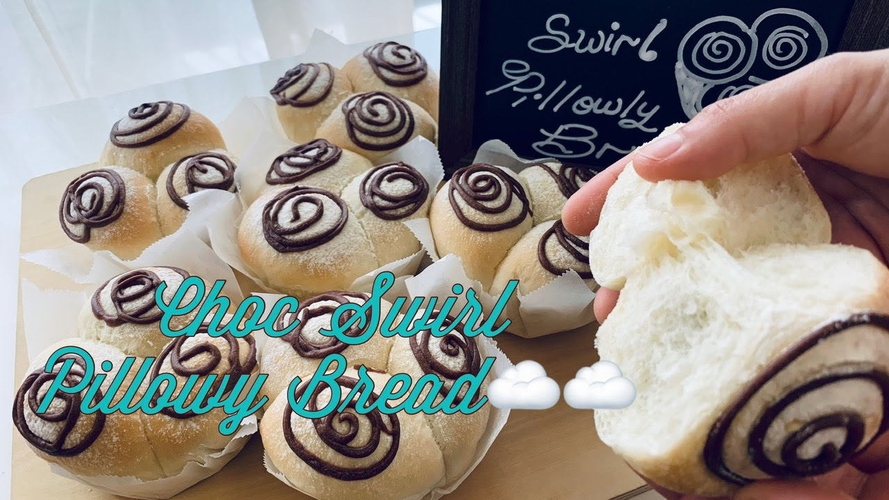 how to make fluffy moist white bread/ choc swirl pillowy bread/しっとりチョコ