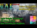 Samsung Galaxy TAB A 10.1 (2019)| Best For Students|Best For Gaming| Best For Online Class| APPEKAZZ