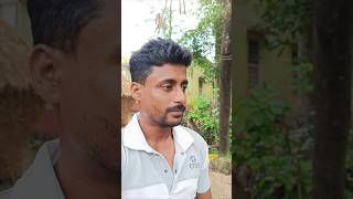 মামার বাড়ি 😊 #minivlog #vlog #Bengali #shorts
