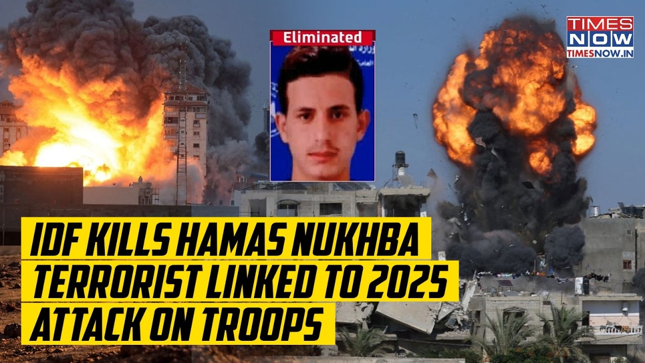צה"ל חיסל ראש חוליית נוחבה בחמאס ושלושה מחבלים נוספים ברצועת עזה