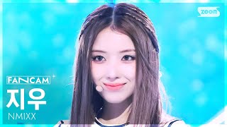 [안방1열 직캠4K] 엔믹스 지우 'KNOW ABOUT ME' (NMIXX JIWOO FanCam) @SBS Inkigayo 250323