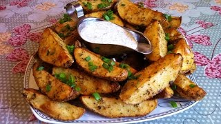 Картофель По Селянски Картошка По Деревенски Запеченный Картофель В Духовке Простой Рецепт