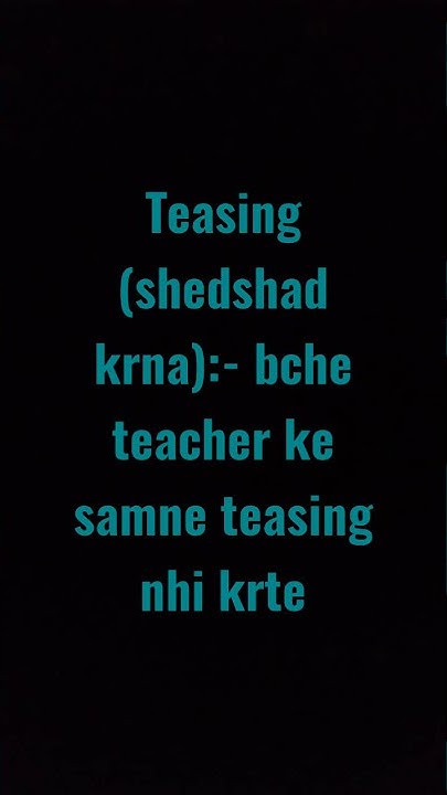 teasing Meaning With Trick subcribe my channel for tricky Vocab With i-am-just-teasing-meaning-in-hindi-youtube