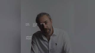 Ahmet Ihvani Eridim Aşkınla