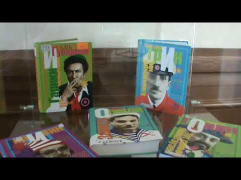 Писателей книг раньше сжигали на кострах!