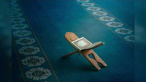 آية { لقد أنزلنا إليكم كتابا فيه ذكركم أفلا تعقلون } بتلاوة الشيخ ياسر الدوسري من سورة الأنبياء