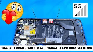 redmi note 7 pro network problem | redmi note 7 pro network problem solution💪💪💪
