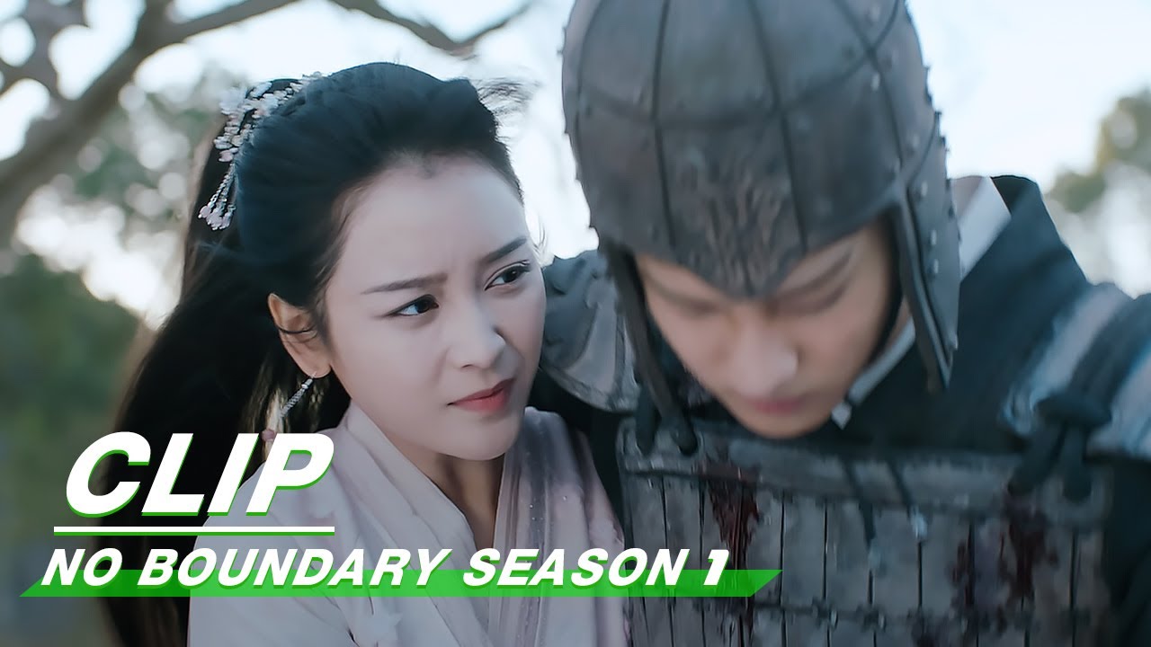 Clip: Hong Luan Rescues Wen | No Boundary Season 1 EP29 | 玉昭令 第一季 | iQiyi