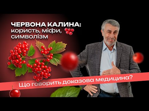 Kotiblar uchun jinsiy kasting