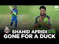 Shahid Afridi Gone For Duck | Lahore Qalandars vs Multan Sultans | HBL PSL 2020 | MB2E